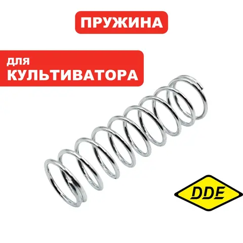 Пружина ролика натяжения ремня DDE BK-55 Грифон (799-499-040)