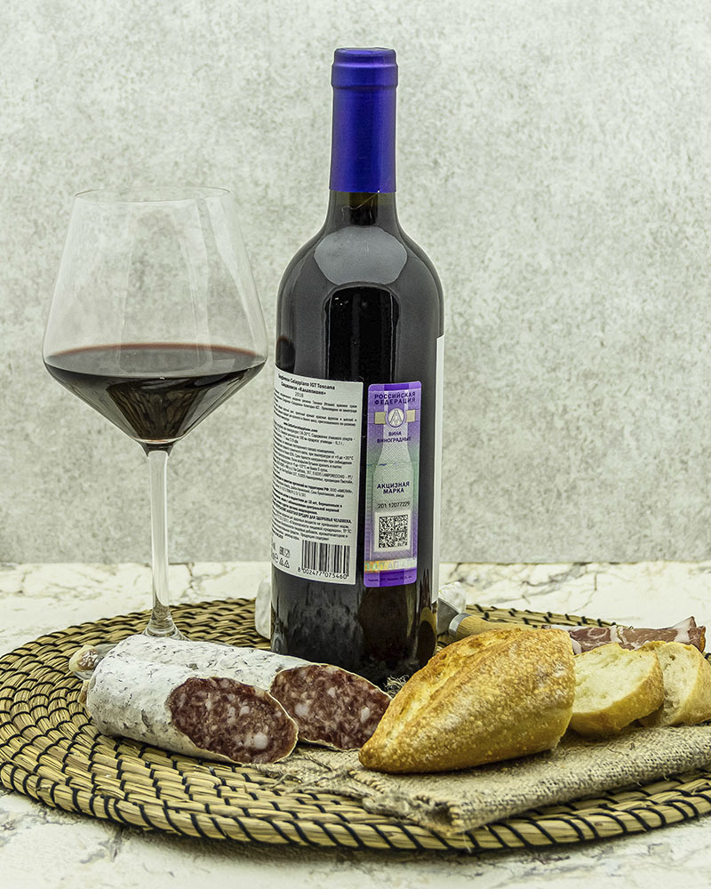 Вино Fattoria di Calappiano Санджовезе Калаппиано Красное Сухое 2018 г.у. 13% 0,75 л, Италия