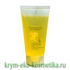 Очищающий гель для умывания Мед с Лимоном Luna Derm ТМ Doctor Oil (Доктор Оил)