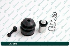 Ремкомплект рабочего цилиндра сцепления G-brake GK-286