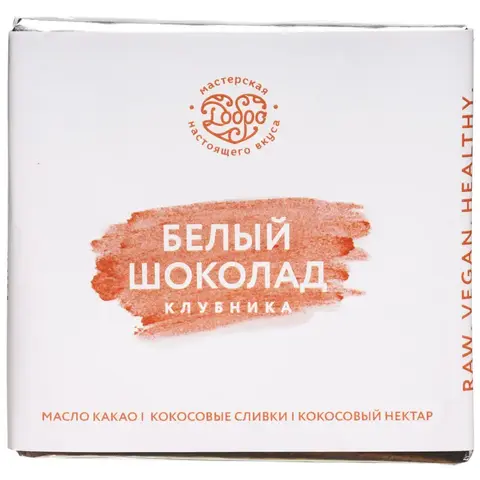 Набор 