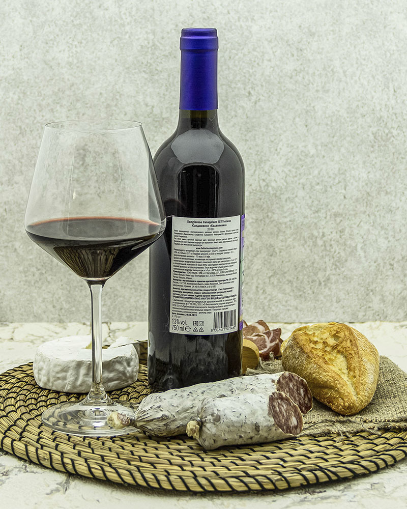 Вино Fattoria di Calappiano Санджовезе Калаппиано Красное Сухое 2018 г.у. 13% 0,75 л, Италия