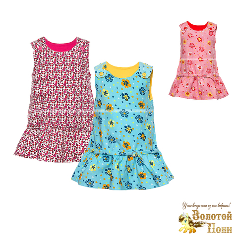 Сарафан хлопок девочке (86-104) 251026-A2006