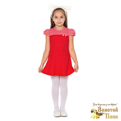 Платье хлопок девочке (3-6) 251026-OF6-2148