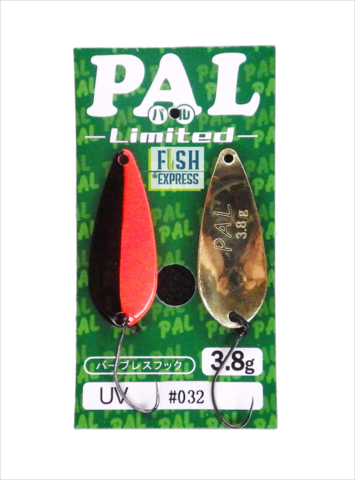 ТОП  Блесна колеблющаяся на форель FOREST PAL LTD 2.5г # 32 UV