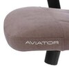 Кресло Авиатор Плт/Aviator Plt светло - коричневый / серый, KUB 03/W-12