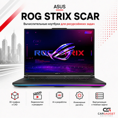 ASUS ROG Strix / Scar
