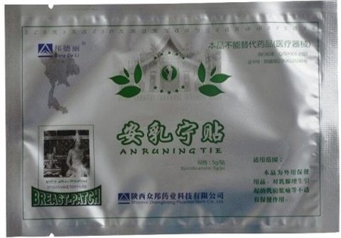 Китайский пластырь от мастопатии, Huaxin Breast Plaster