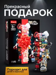 Конструктор Робот медведь Bear Robot