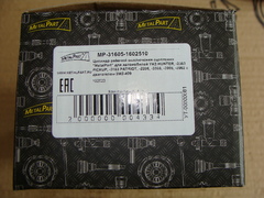 РЦС 3160 (MetalPart)