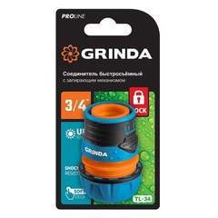 GRINDA TL-34, 3/4