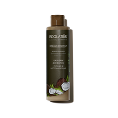 Ecolatier green ORGANIC COCONUT Бальзам для волос Питание & Восстановление , 250мл