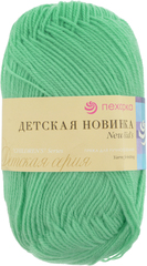 171 (Весна)