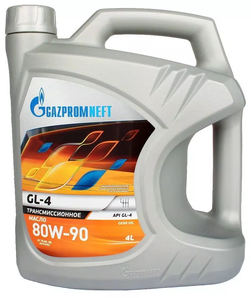 Масло трансмиссионное Gazpromneft GL-4 80W90 минеральное 4л