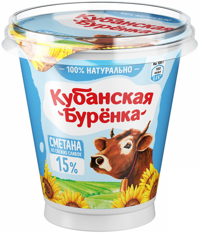 Сметана 