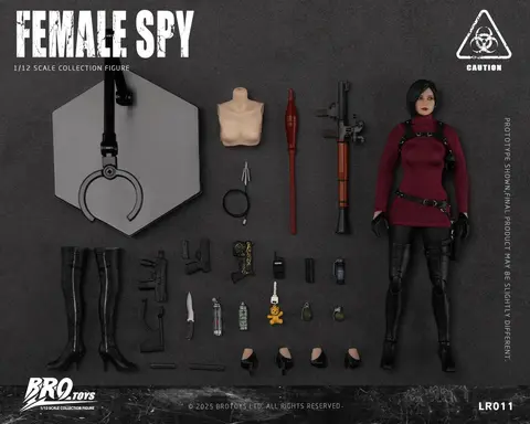Фигурка Ада Вонг из игры Обитель зла 1/12