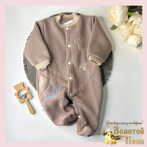 Комбинезон утепл детский (62-80) 260724-BW7034