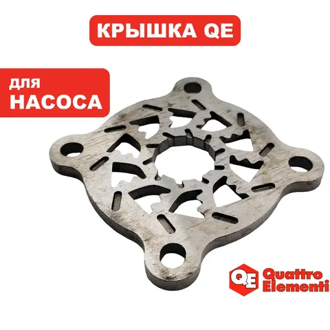 Крышка QUATTRO ELEMENTI Sewage 500F Ci-Cut корпуса насоса (909-075-042)