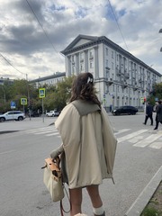 ВОРОТНИК 