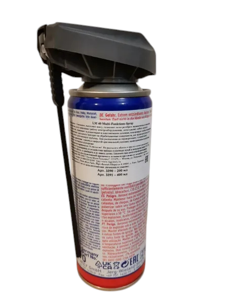 Универсальное средство Liqui Moly LM 40 Multi Funktions Spray 200мл
