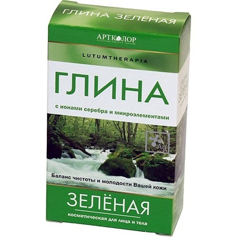 Глина косметическая зелёная - 8