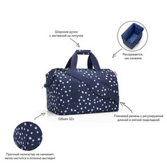 Сумка allrounder l spots navy