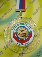 Изображение на белом металле