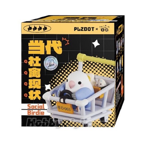 Случайная фигурка PLZDOT Social Birdie Lovebird Series