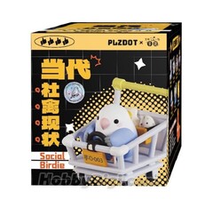 Случайная фигурка PLZDOT Social Birdie Lovebird Series