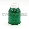 Himalaya Glitter 410