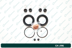 Ремкомплект суппорта G-brake GK-296