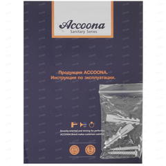 Cмеситель для ванны с длинным изливом материал латунь Accoona A7161