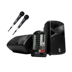 Yamaha STAGEPAS 600 B2M