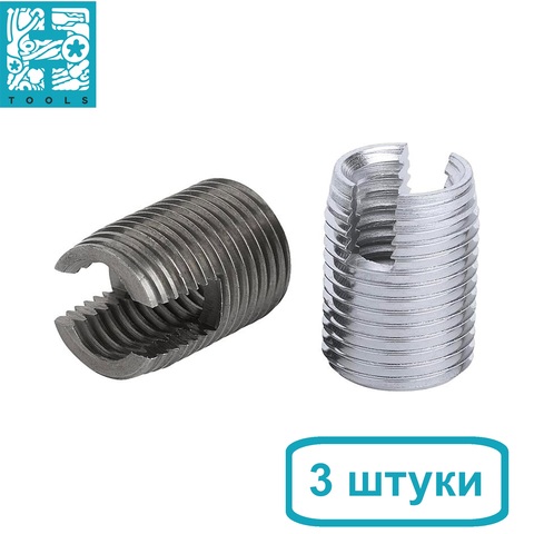 Вставка резьбовая М 8,0х1,25 (Сам. рез., нерж. ст., шлиц) 6h L=15мм 3шт H-Tools 9781080HT-3
