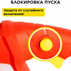 Пила цепная электрическая DDE CSE210 (дв. попер, 2,1 кВт, шина 40 см, 3/8
