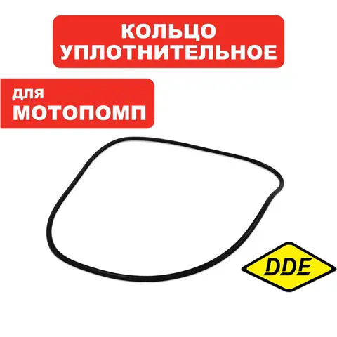 Кольцо уплотнительное DDE PTR80 диффузора (30152-00124-00)
