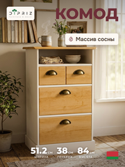 Комод, 51х38х84, Тэа, с ящиками, для одежды и игрушек, деревянный, белый / бейц, Dipriz