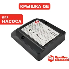 Крышка QUATTRO ELEMENTI G400Ci распределительной коробки (771-749-017)