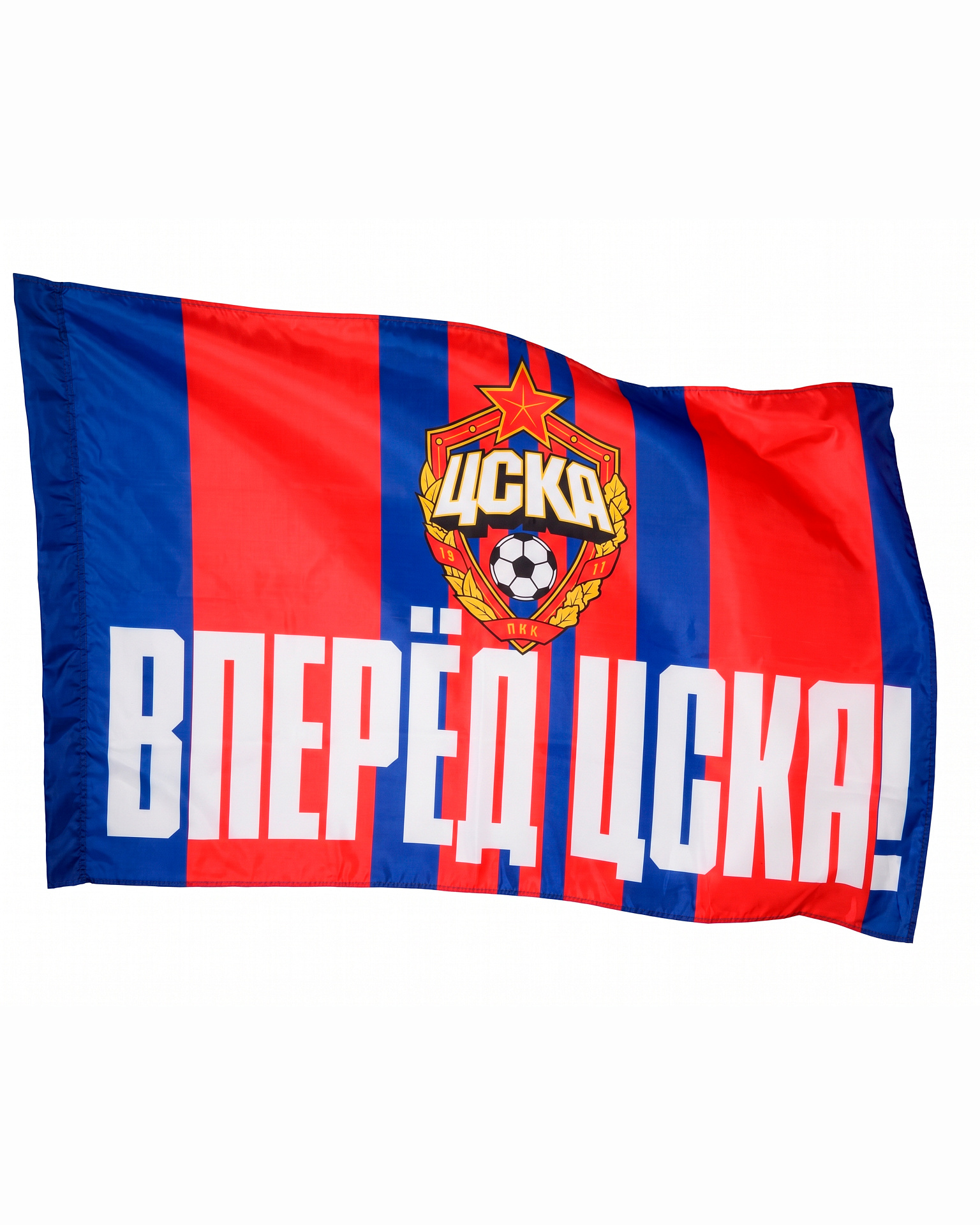 Флаг вперед ЦСКА