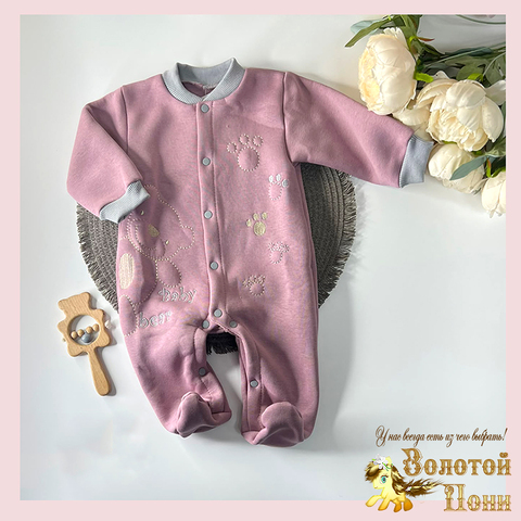 Комбинезон утепл детский (62-80) 260724-BW7035
