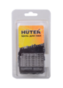 Цепь C1 Huter (16"-3/8-1,3-57 для BS-40, BS-45M, ELS-2000, ELS-2000Р, ELS-2200Р) — фото 5
