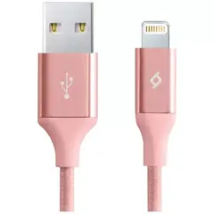 Кабель TTEC AlumiCable Lightning USB подзарядка и передача данных, 1,2м, розовое золото