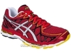 Asics Gel-Kayano 20 кроссовки для бега мужские - 1