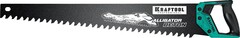 KRAFTOOL Alligator Beton, 700 мм, ножовка по бетону (15211-70)