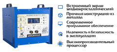 ЗЕВС-Т-Р Зарядно-разрядное устройство для АКБ погрузчиков /Kronvuz