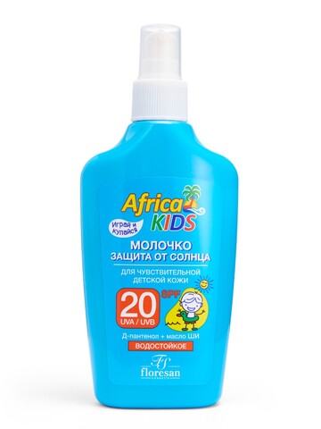 Floresan Солнцезащитная серия AFRICA KIDS Молочко после солнца с экстрактом календулы 200мл (Ф-408)