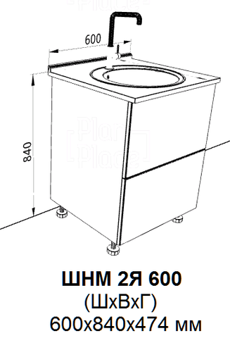 Кухня Novi шкаф нижний мойка 2 ящика 600
