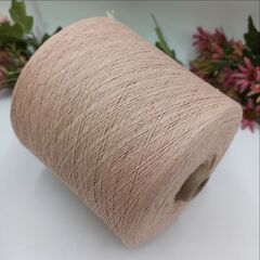 Cotton Sequin One 100% хлопок, пайетка 1мм 1000м/100гр 002 Румяна + золото