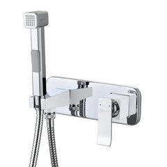 Смеситель с гигиеническим душем встраиваемый, LEMARK CONTEST– LM5819CW