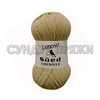 Lanoso Sued Chenille 995